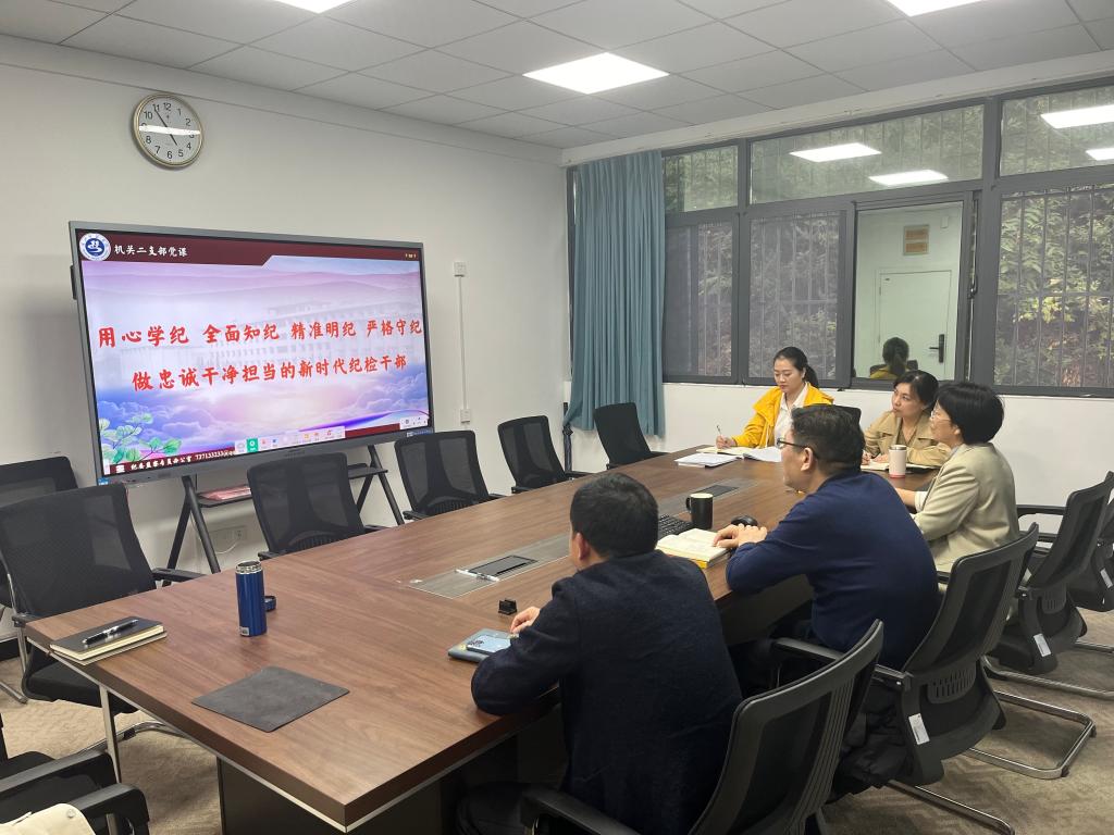 伟德国际1946bv官网