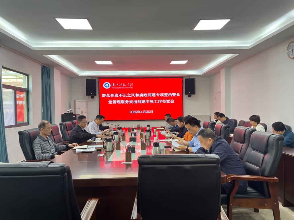 伟德国际1946bv官网