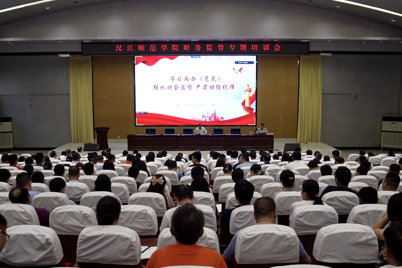 伟德国际1946bv官网