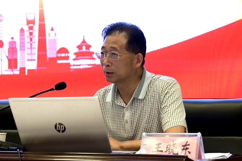 伟德国际1946bv官网