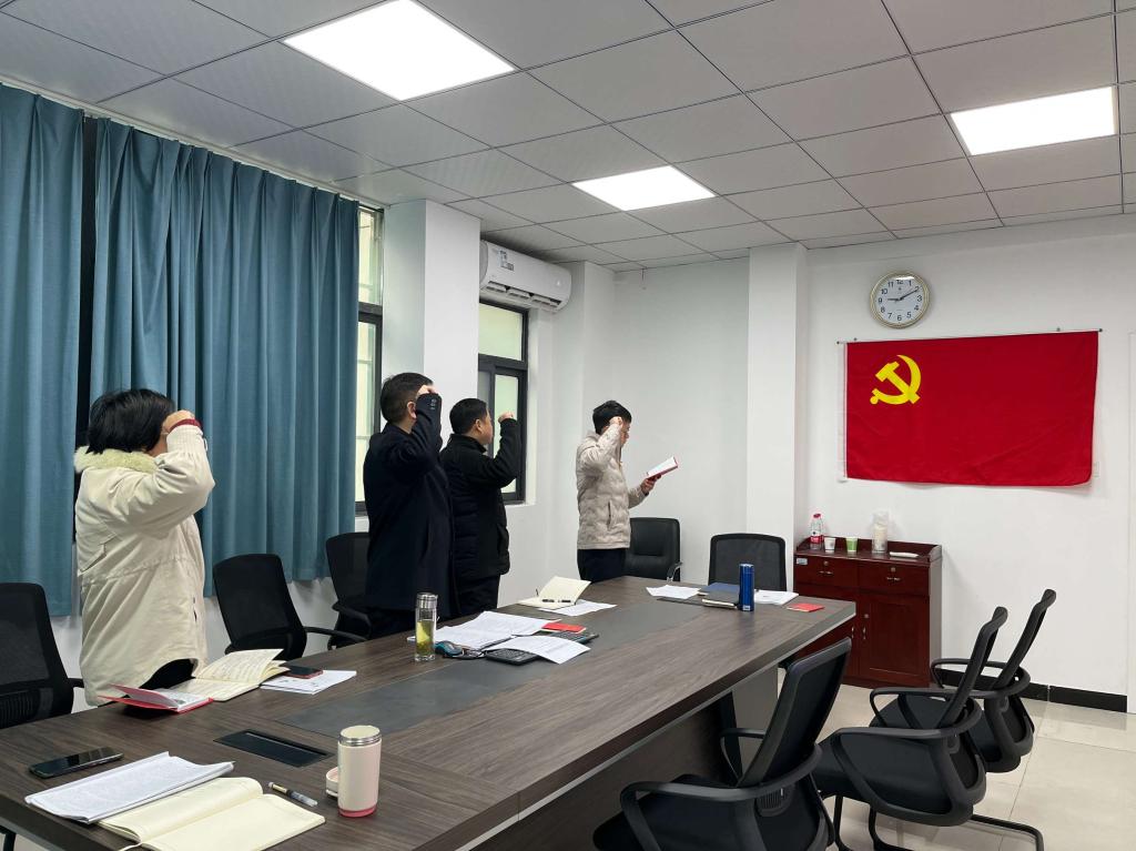 伟德国际1946bv官网