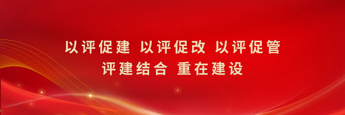 伟德国际1946bv官网