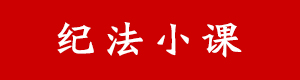 伟德国际1946bv官网