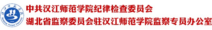 伟德国际1946bv官网